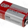 Bateria GP 6F22 9V  (Zwykła)